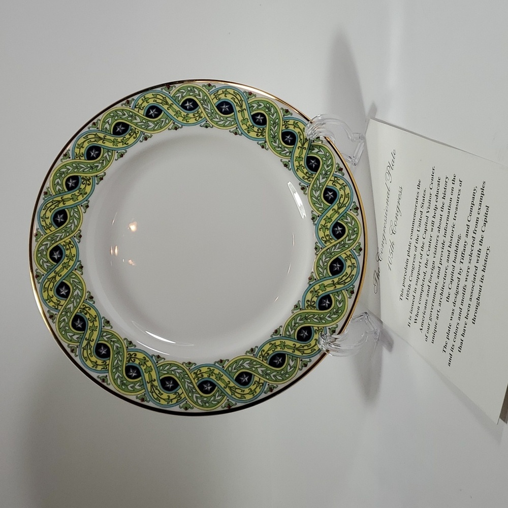 Tiffany & Co. Plate